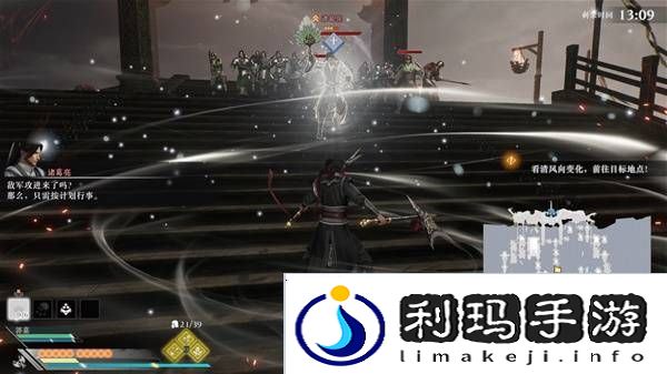 真三国无双起源逆天改命合集    所有逆天改命IF线全流程图片26