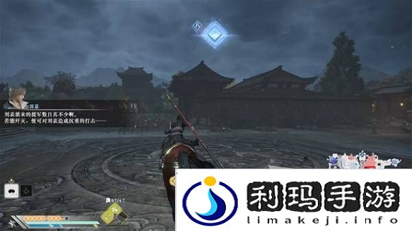 真三国无双起源结局有几个  曹操