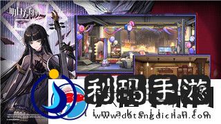 港诡实录选择门