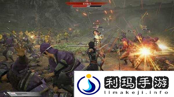 真三国无双起源全章节攻略大全 所有武将情谊+IF线流程总汇图片3