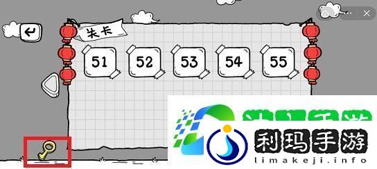 茶叶蛋大冒险第55关攻略