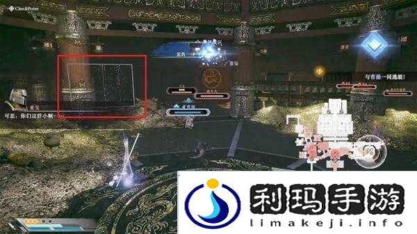 真三国无双起源全章节攻略大全 所有武将情谊+IF线流程总汇图片87