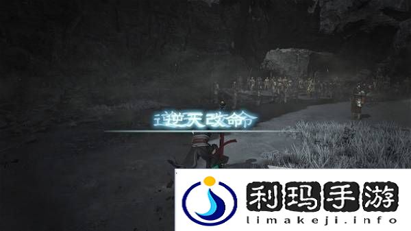 真三国无双起源结局有几个  曹操