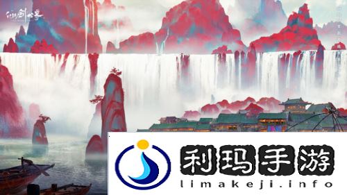 仙剑世界4