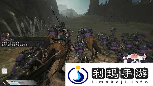 真三国无双起源全章节攻略大全 所有武将情谊+IF线流程总汇图片32