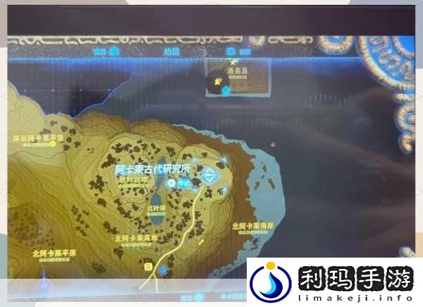 塞尔达传说探险指南