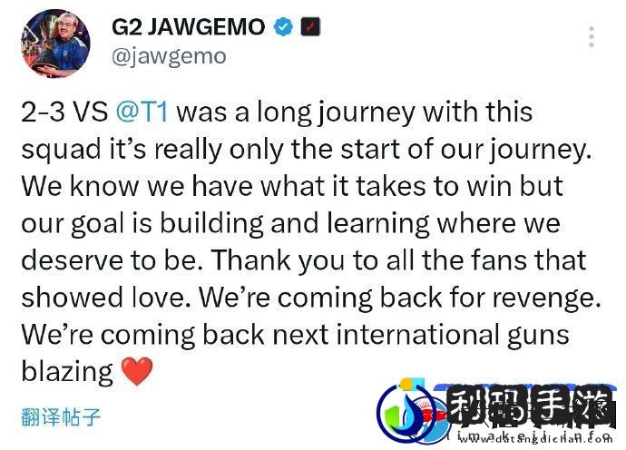 G2