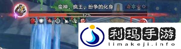 崩坏星穹铁道3.0蛮神,疯王,纷争的化身BOSS打法攻略图片5