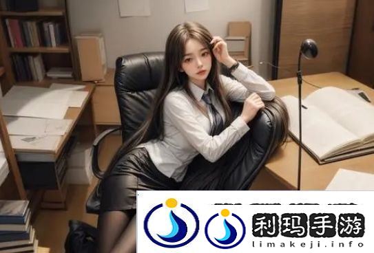 如何下载安装成版直播APP