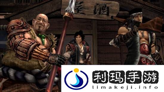 本站