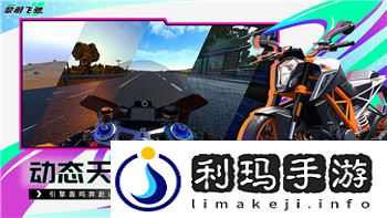 《如鸢兰台》15层挑战攻略：如何顺利通关兰台15层？！
