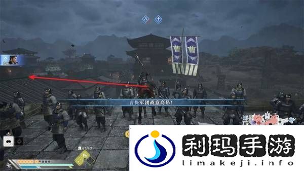 真三国无双起源结局有几个  曹操