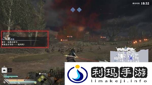 真三国无双起源结局有几个  曹操