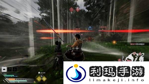 真三国无双起源逆天改命合集    所有逆天改命IF线全流程图片58