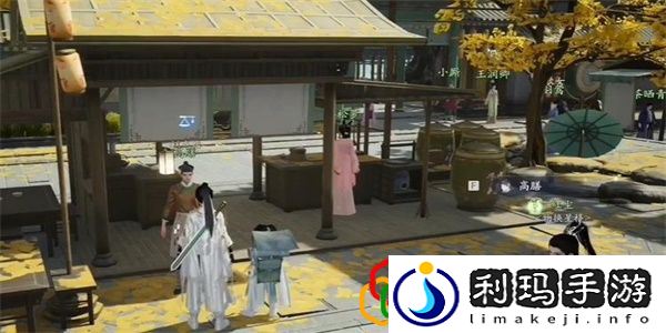 芍药点妆红获得方法 助你快速进阶