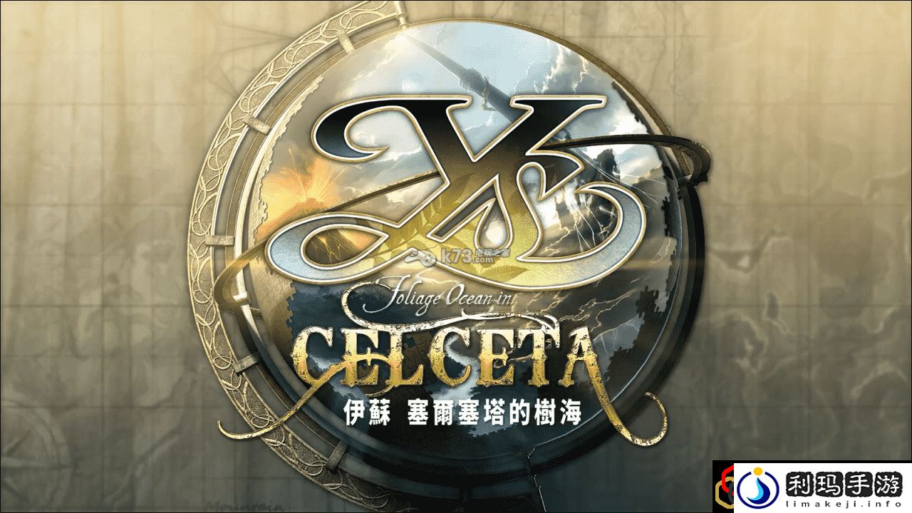 psv梦幻之星nova(梦幻之星nova怎么样)