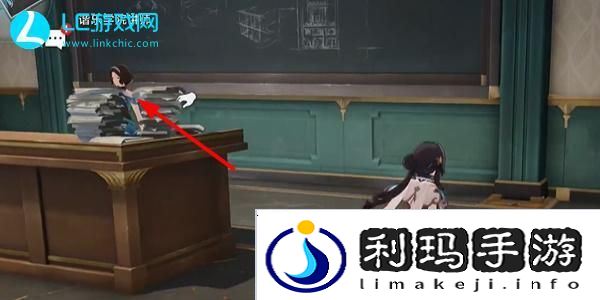 崩坏星穹铁道欢迎来到学术自由主义教室成就怎么获得
