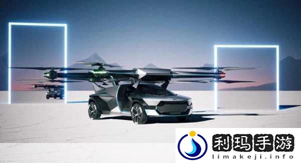 科幻飞行新纪元！