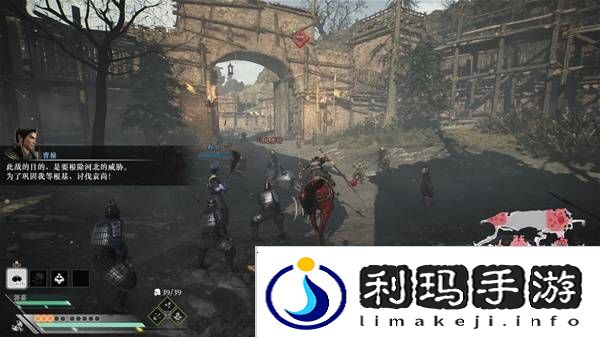 真三国无双起源逆天改命合集    所有逆天改命IF线全流程图片11