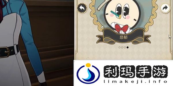 崩坏星穹铁道怪诞故事集成就怎么获得