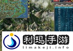 三国群英传8各个武将的ID是什么