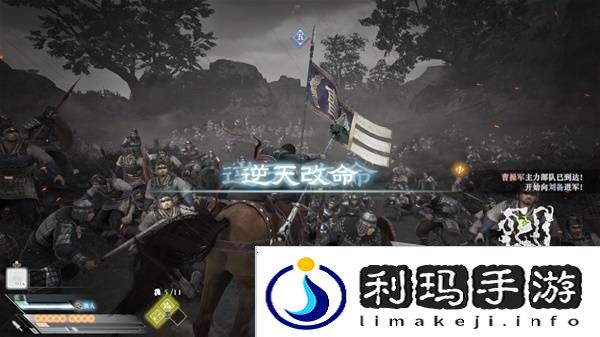 真三国无双起源结局有几个  曹操