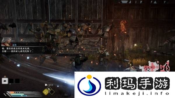 真三国无双起源逆天改命合集    所有逆天改命IF线全流程图片36