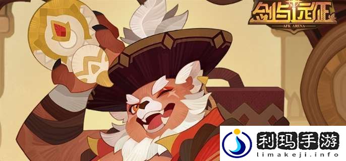 剑与远征戈尔顿赏金试炼怎么打