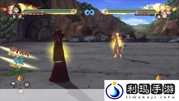 火影忍者手游半蛇斗篷兜