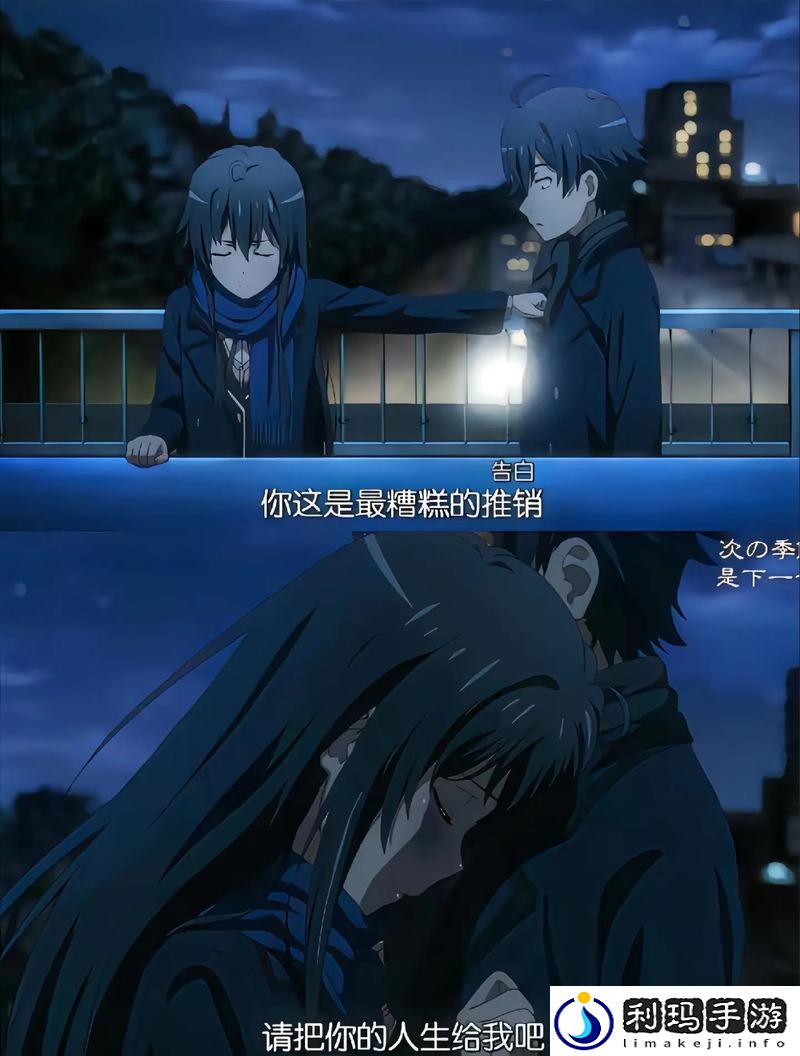 好久没C你了