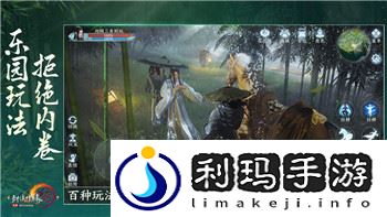 重建家园游戏攻略宠物图鉴大全探索宠物养成与游戏策略的完美结合