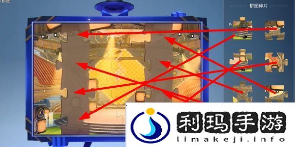 崩坏星穹铁道再见酒瓶成就怎么获得