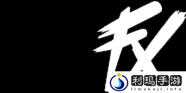 peacemaker分享队伍战力表