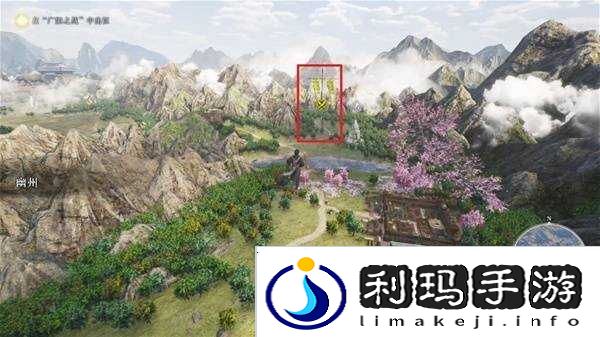 真三国无双起源全章节攻略大全 所有武将情谊+IF线流程总汇图片9