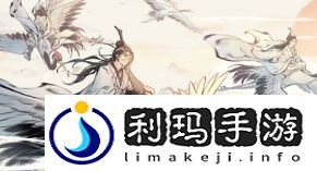 一念逍遥宝藏阁有什么用