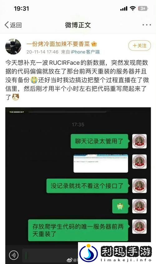 国精产品一码一码三mba