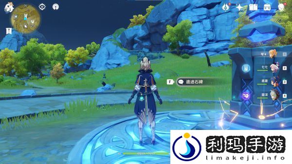 原神无名之地任务攻略