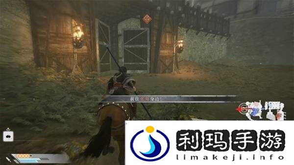 真三国无双起源全章节攻略大全 所有武将情谊+IF线流程总汇图片42