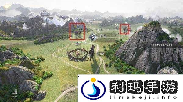 真三国无双起源全章节攻略大全 所有武将情谊+IF线流程总汇图片29