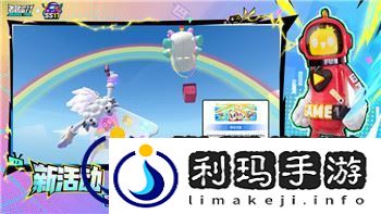 魔界战记5经验值药水怎么用