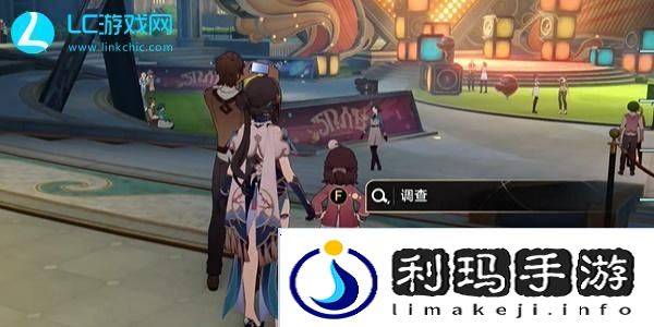 崩坏星穹铁道好大的气球成就怎么获得