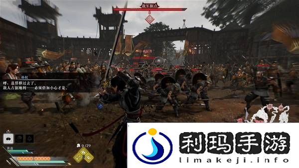 真三国无双起源逆天改命合集    所有逆天改命IF线全流程图片57