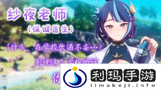 本站