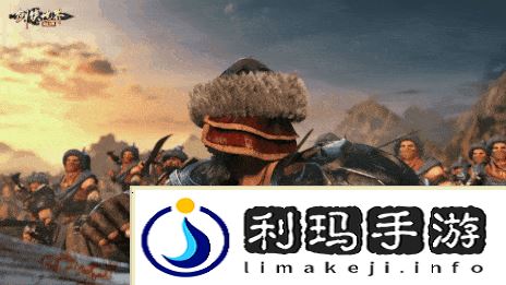 剑侠世界起源1