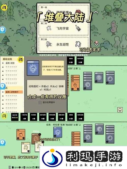 求生之路2怎么开始玩