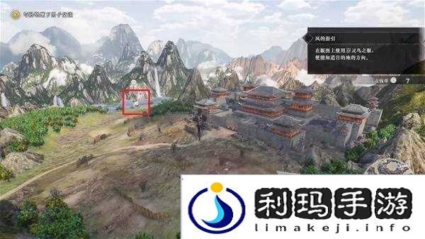 真三国无双起源全章节攻略大全 所有武将情谊+IF线流程总汇图片28