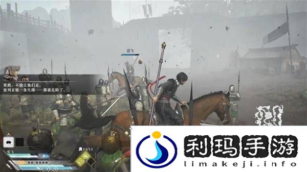 真三国无双起源结局有几个  曹操