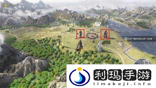 真三国无双起源全章节攻略大全 所有武将情谊+IF线流程总汇图片35