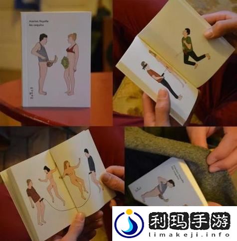 秘羞羞漫画入口