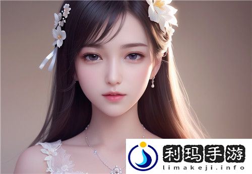 真人做爰视频直播